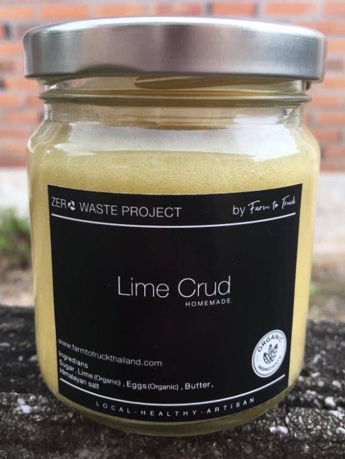 Lime Curd 160ml