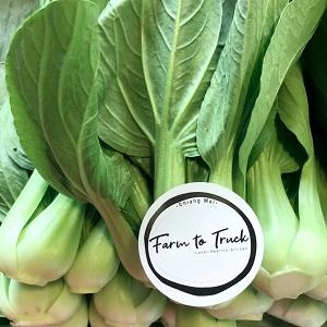 Organic Pak Choy 250gm