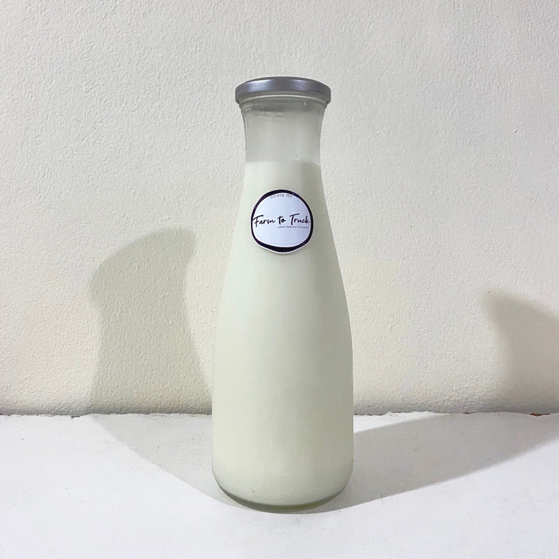 Almond Milk 1 litre (-20THB with a bottle return)