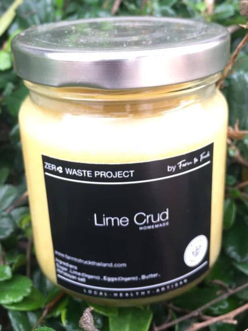 Lime Curd 160ml