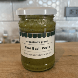 Homemade Organic Thai Basil Pesto 200ml