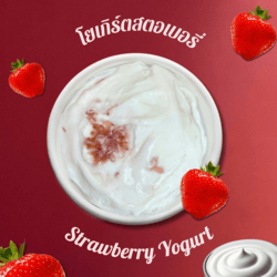Strawberry Yogurt Gelato 80gm-CNX only
